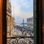 286 Piazza San Marco - Relais Il Doge