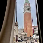 286 Piazza San Marco - Relais Il Doge ゲストハウス 4*